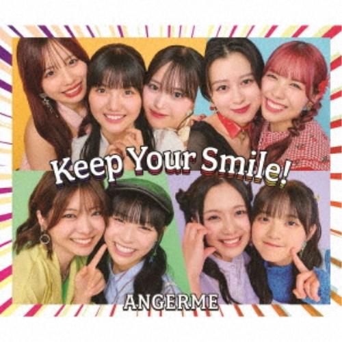 アンジュルム／Keep Your Smile！《限定B盤》 (初回限定) 【CD+Blu-ray】