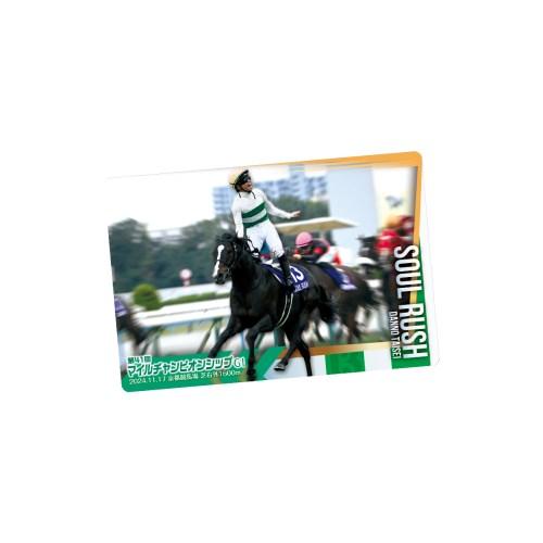 バンダイ(BANDAI) サラブレッドホースコレクション ツインウエハース 第3R (20個入)(B...