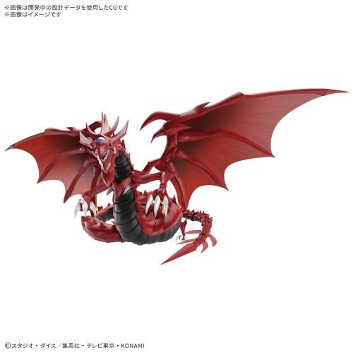 Figure-rise Standard Amplified 『遊☆戯☆王デュエルモンスターズ』 -...