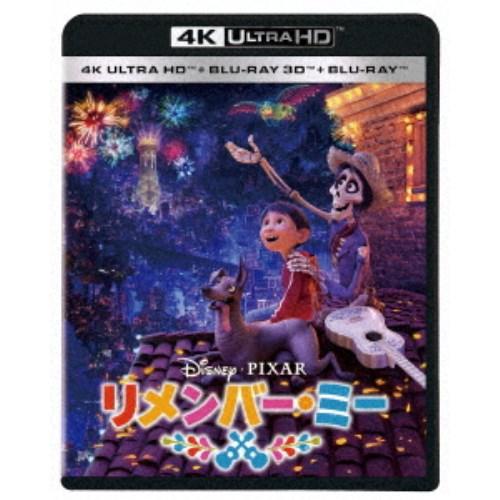 リメンバー・ミー UltraHD《UHDBD※専用プレーヤーが必要です》 【Blu-ray】