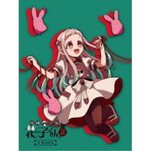 エルフェンリート 全13話+OVABOXセット 新盤 ブルーレイ Blu-ray