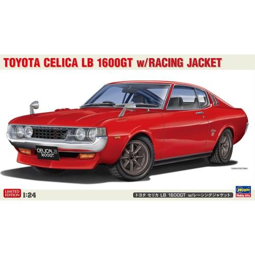 1／24 トヨタ セリカ LB 1600GT w／レーシングジャケット 【20795】 (プラモデル...