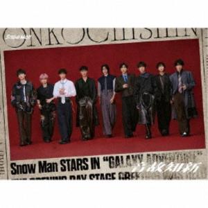 SixTONES / MILESixTONES -Best Tracks-【初回盤A】(2CD+Blu-ray) 〔CD