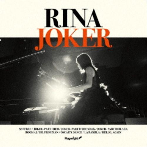 RINA／JOKER 【CD】