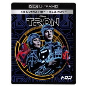 トロン：オリジナル UltraHD Blu-rayの買取情報