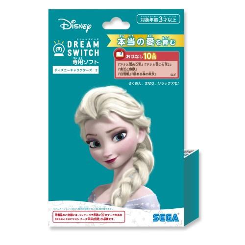 DREAM SWITCH(ドリームスイッチ)専用ソフト ディズニー＆ピクサーキャラクター 2おもちゃ...