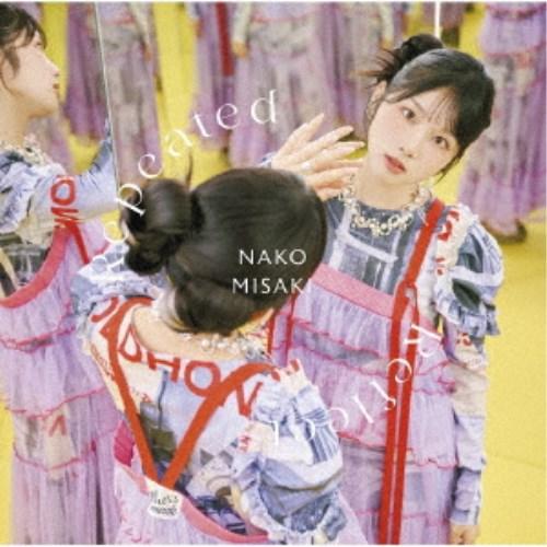 岬なこ／Repeated Reflect《限定B盤》 (初回限定) 【CD+Blu-ray】