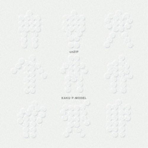 核P-MODEL／unZIP 【CD】