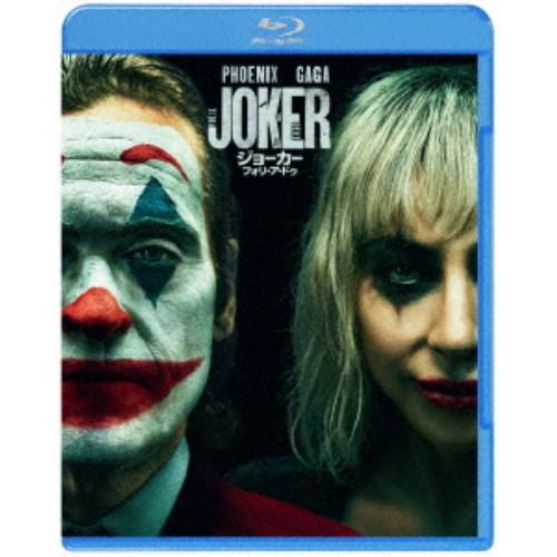 ジョーカー：フォリ・ア・ドゥ スペシャル・プライス 【Blu-ray】