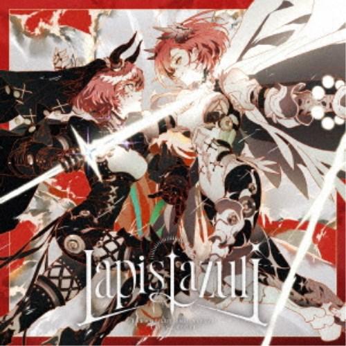 鷹嶺ルイ／Lapis Lazuli 【CD】