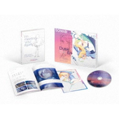 永久のユウグレ 第1巻 (初回限定) 【Blu-ray】