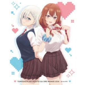 友達の妹がウザい Blu-ray BOXの高価買取価格