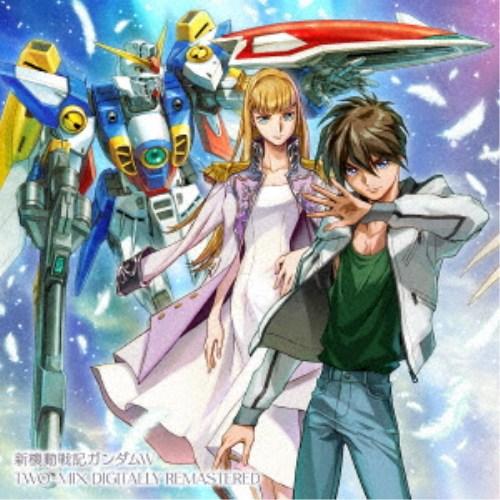 TWO-MIX／新機動戦記ガンダムW TWO-MIX DIGITALLY REMASTERED 【C...