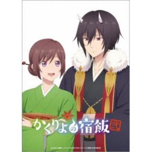 美女か野獣 DVD-BOX 新品 : セナヤフー店 - 通販 - Yahoo!ショッピング
