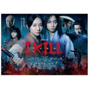 I, KILL Blu-ray BOX 【Blu-ray】の買取情報
