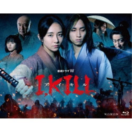 連続ドラマW I， KILL Blu-ray BOX 【Blu-ray】