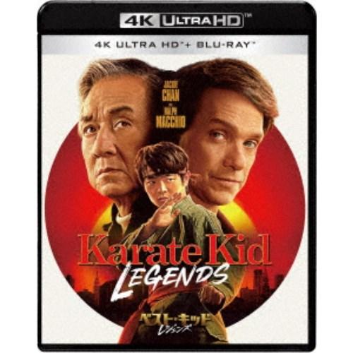 ベスト・キッド：レジェンズ UltraHD《UHDBD※専用プレーヤーが必要です》 【Blu-ray...
