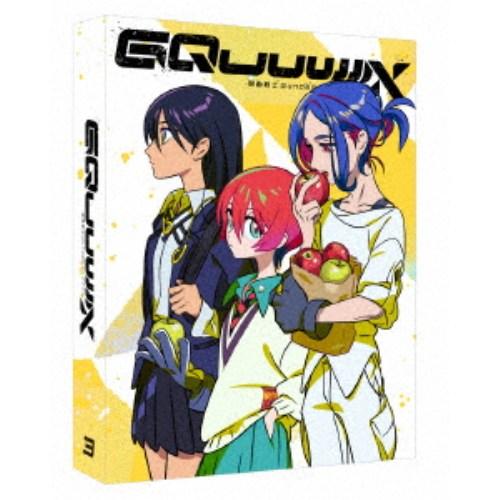 機動戦士Gundam GQuuuuuuX vol.3《特装限定版》 (初回限定) 【Blu-ray】