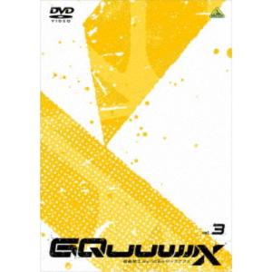 機動戦士Gundam GQuuuuuuX vol.3 【DVD】 : ハピネット・オンライン