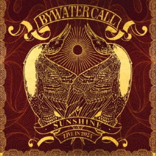 バイウォーター・コール／サンシャイン(ライブ) 【CD】
