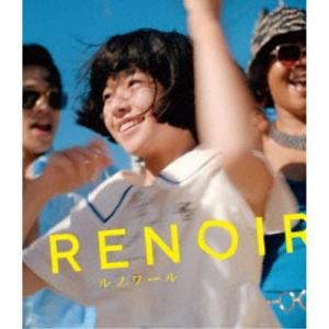 ルノワール 【Blu-ray】の商品画像