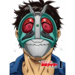 東島丹三郎 仮面ライダー DVDの買取情報