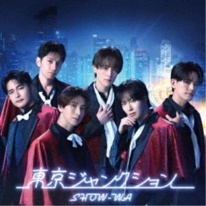 純烈 / 純烈15周年記念BOX 純情烈将伝（6CD＋2DVD） [CD] : ぐるぐる