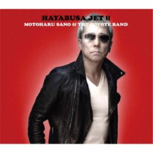 特典付】佐野元春＆THE COYOTE BAND / HAYABUSA JET II [CD