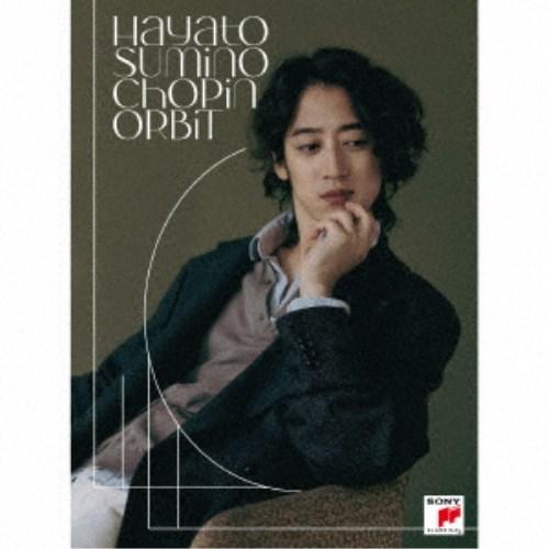 角野隼斗／CHOPIN ORBIT (初回限定) 【CD】