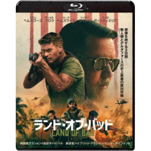 ランド・オブ・バッド 【Blu-ray】