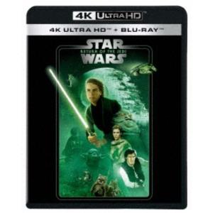 スター・ウォーズ エピソード6/ジェダイの帰還 ...の商品画像
