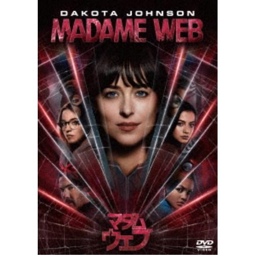 マダム・ウェブ スペシャル・プライス 【DVD】