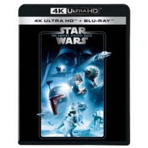 スター・ウォーズ エピソード5／帝国の逆襲 UltraHD《UHDBD※専用プレーヤーが必要です》 【Blu-ray】