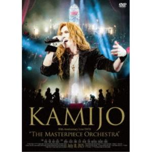 取寄商品】CD/KAMIJO/MASTERPIECE (通常盤) : サプライズweb - 通販