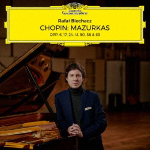 ラファウ・ブレハッチ／ショパン：マズルカ集 第1巻 【CD】