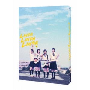 リンダ リンダ リンダ 4Kデジタルリマスター版 【Blu-ray】