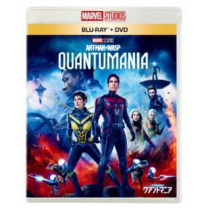 アントマン＆ワスプ：クアントマニア 【Blu-ray】