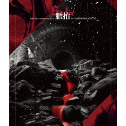 Sadie／20th Anniversary Live「脈拍」at 日比谷野外音楽堂 2025031...
