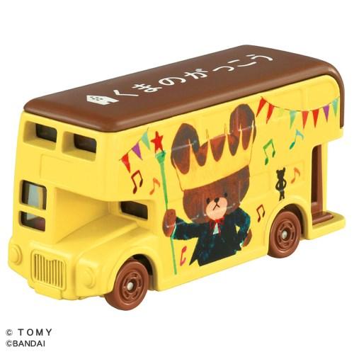 ドリームトミカ SP くまのがっこう ジャッキーおもちゃ こども 子供 男の子 ミニカー 車 くるま...