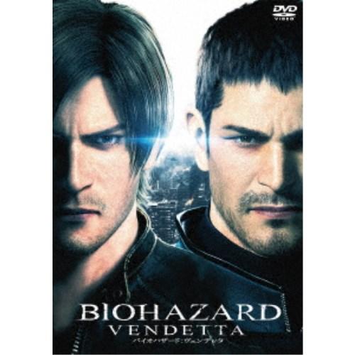バイオハザード：ヴェンデッタ スペシャル・プライス 【DVD】