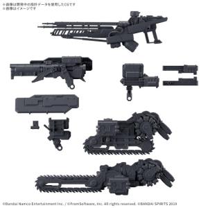 30MM オプションパーツセット 『ARMORE...の商品画像