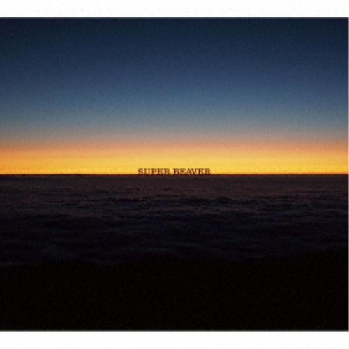 SUPER BEAVER／燦然／生きがい (初回限定) 【CD】