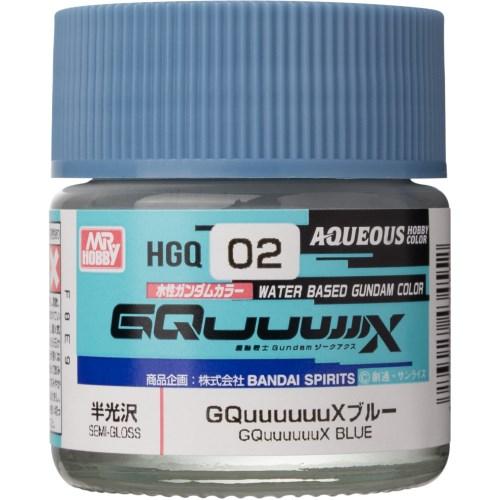 水性ガンダムカラー 水性Gundam GQuuuuuuX カラー GQuuuuuuXブルー 【HGQ...