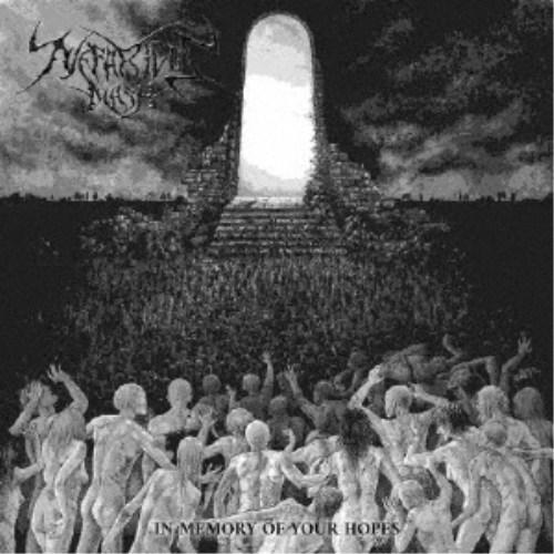 ネファリウス・マッシュ／イン・メモリー・オブ・ユア・ホープス 【CD】