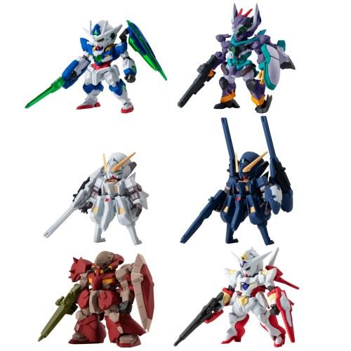 バンダイ(BANDAI) FW GUNDAM CONVERGE ＃29 (10個入)おもちゃ こども...