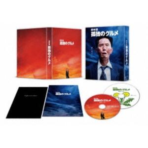 映画『隣のステラ』Blu-ray 豪華版 [Blu-ray] : ぐるぐる王国 ヤフー店