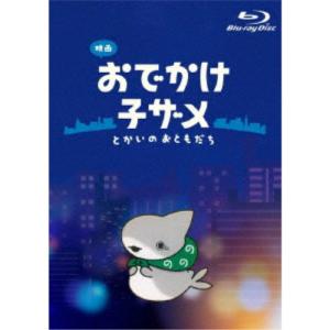 美味しんぼ Blu-ray BOX 1-3 セット : 脳トレ生活 - 通販 - Yahoo