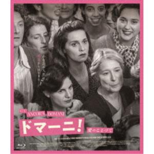 ジャ・ジャンクー作品集 Blu-ray BOX 【Blu-ray】 : ハピネット