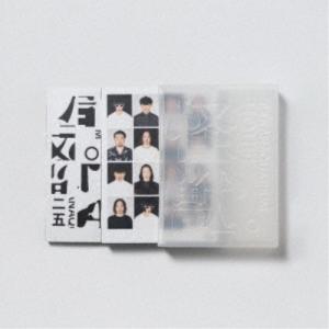 ≪初回仕様！≫ サカナクション／SAKANAQUARIUM 2025 怪獣《完全生産限定盤》 (初回限定) 【Blu-ray】