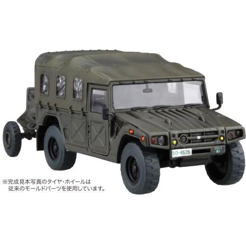 1／72 ミリタリーEX 陸上自衛隊 重迫牽引車／120ミリ迫撃砲RT(2両／2門入り) 特別仕様(...